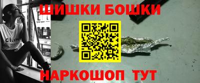 каннабис Балахна
