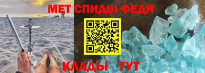 круглые Белореченск