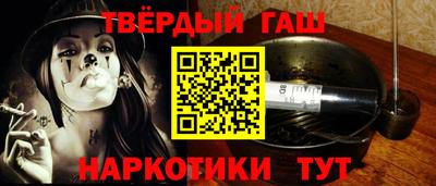 каннабис Балахна