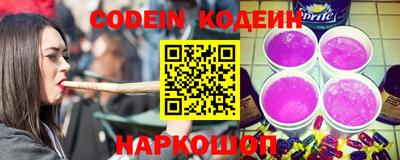 каннабис Балахна