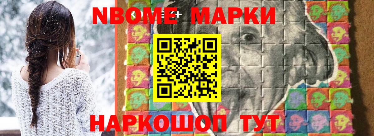 Гусь-Хрустальный  Лсд 25 экстази кислота  Вход с VPN  ЛСД экстази кислота 
